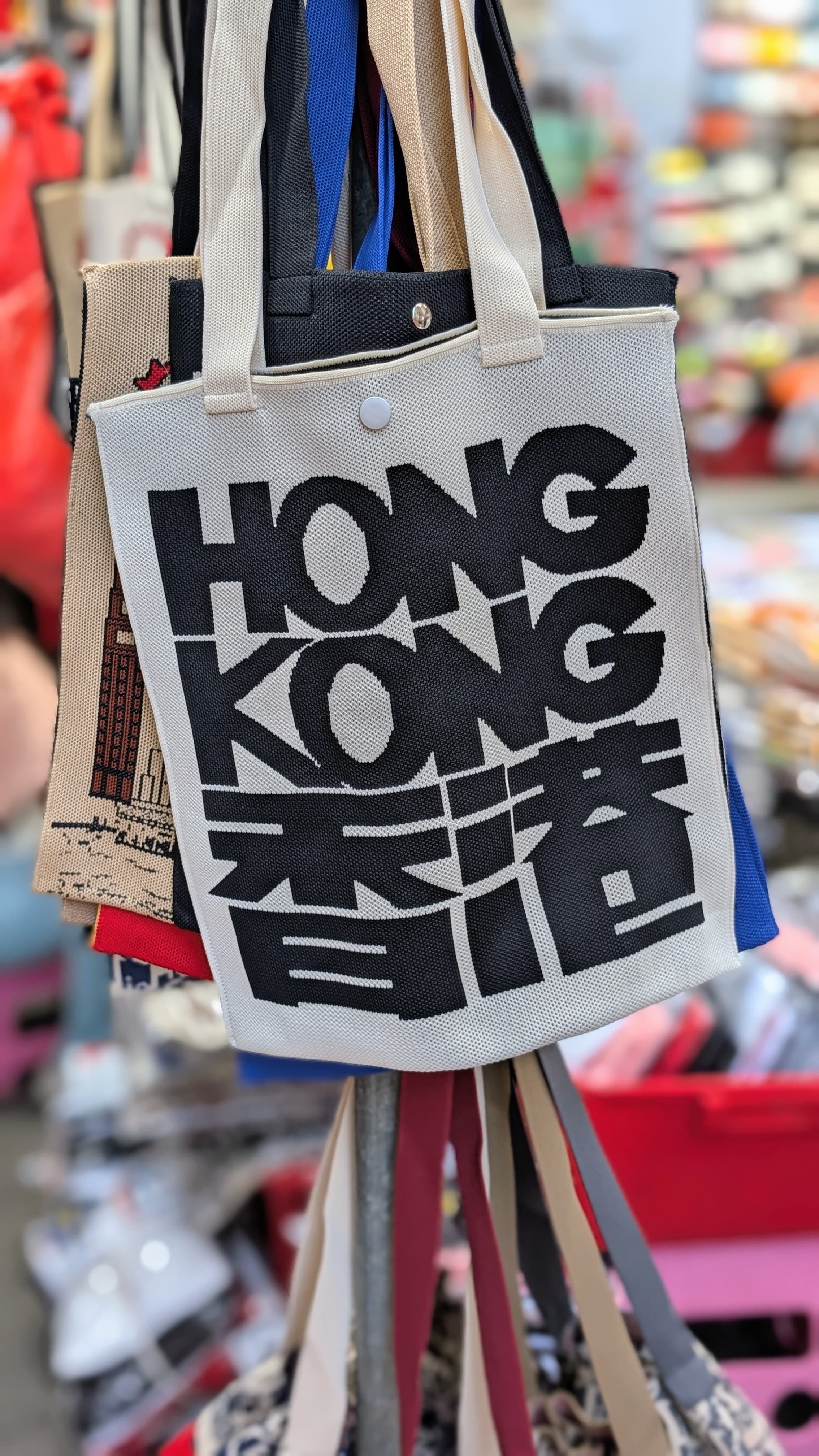 Hong Kong 19