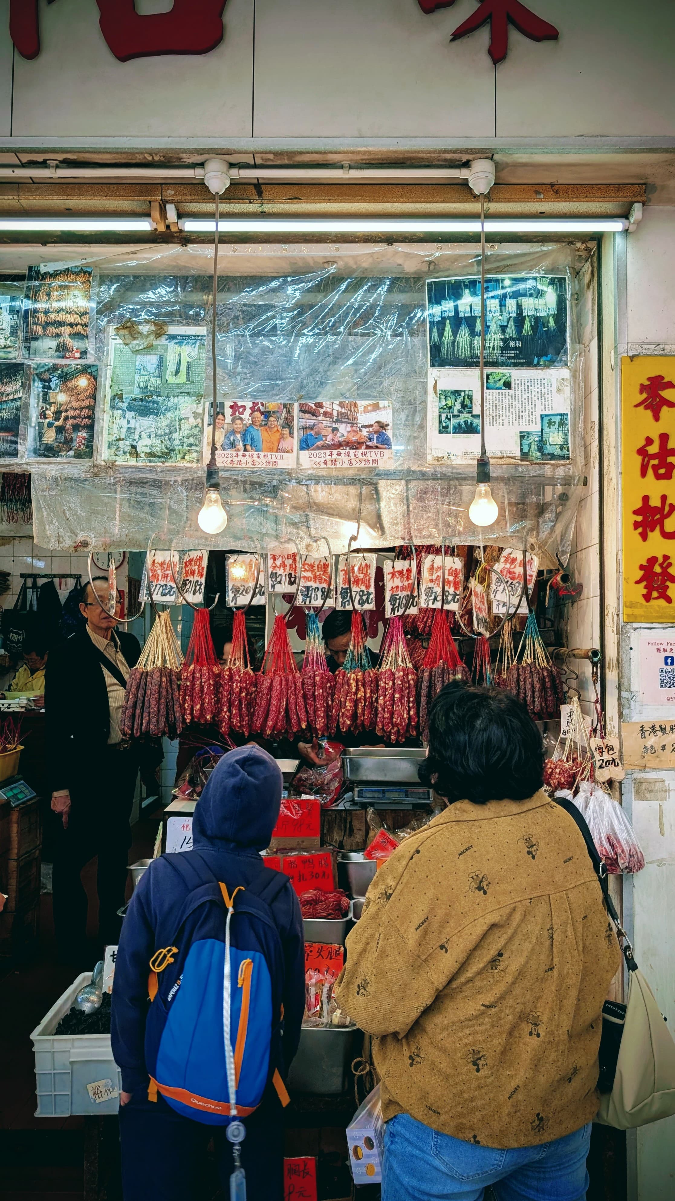 Meat Market Street Sheung Wan local vendors
