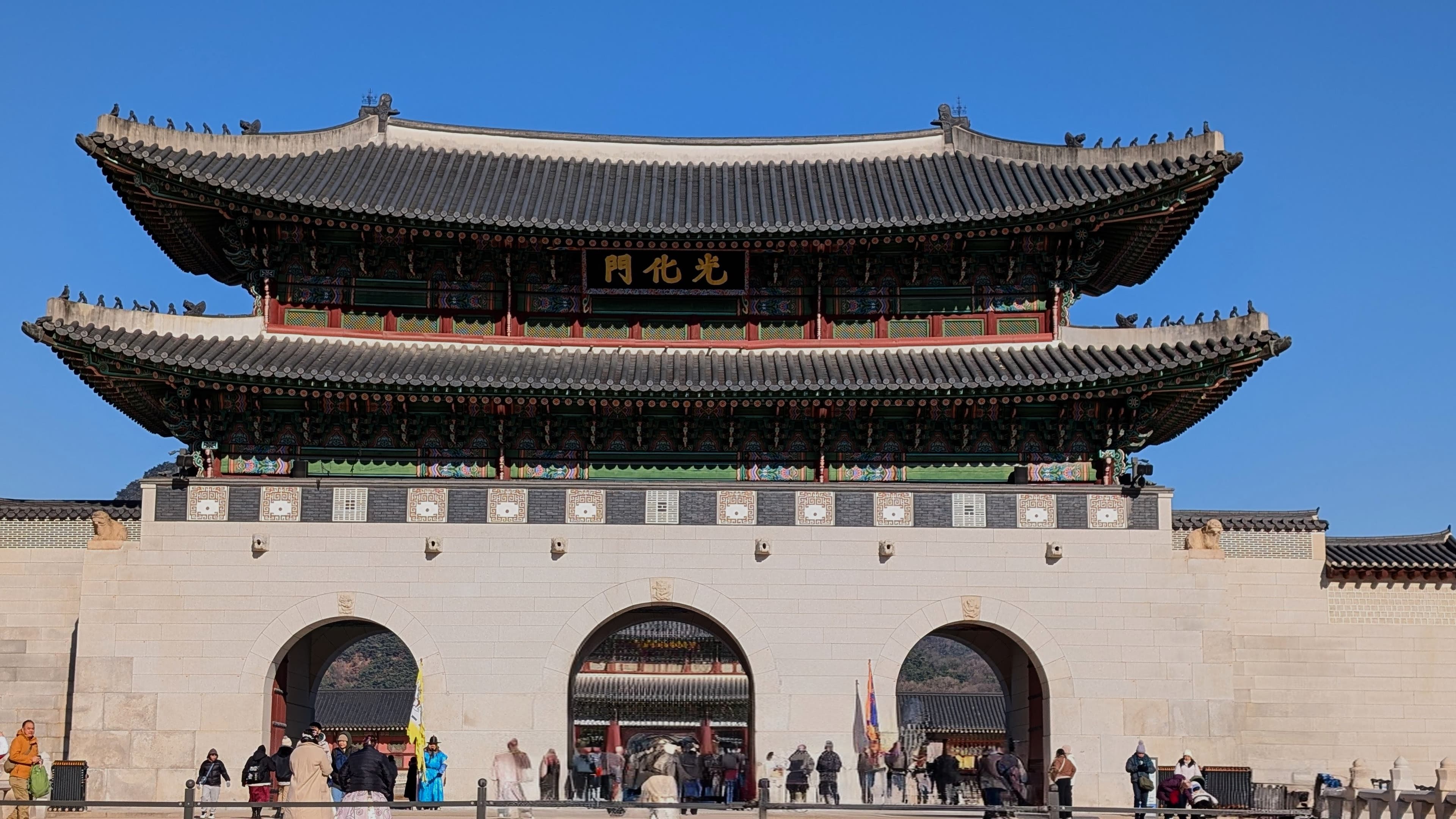 Gwanghwamun Gate in Seoul South Korea