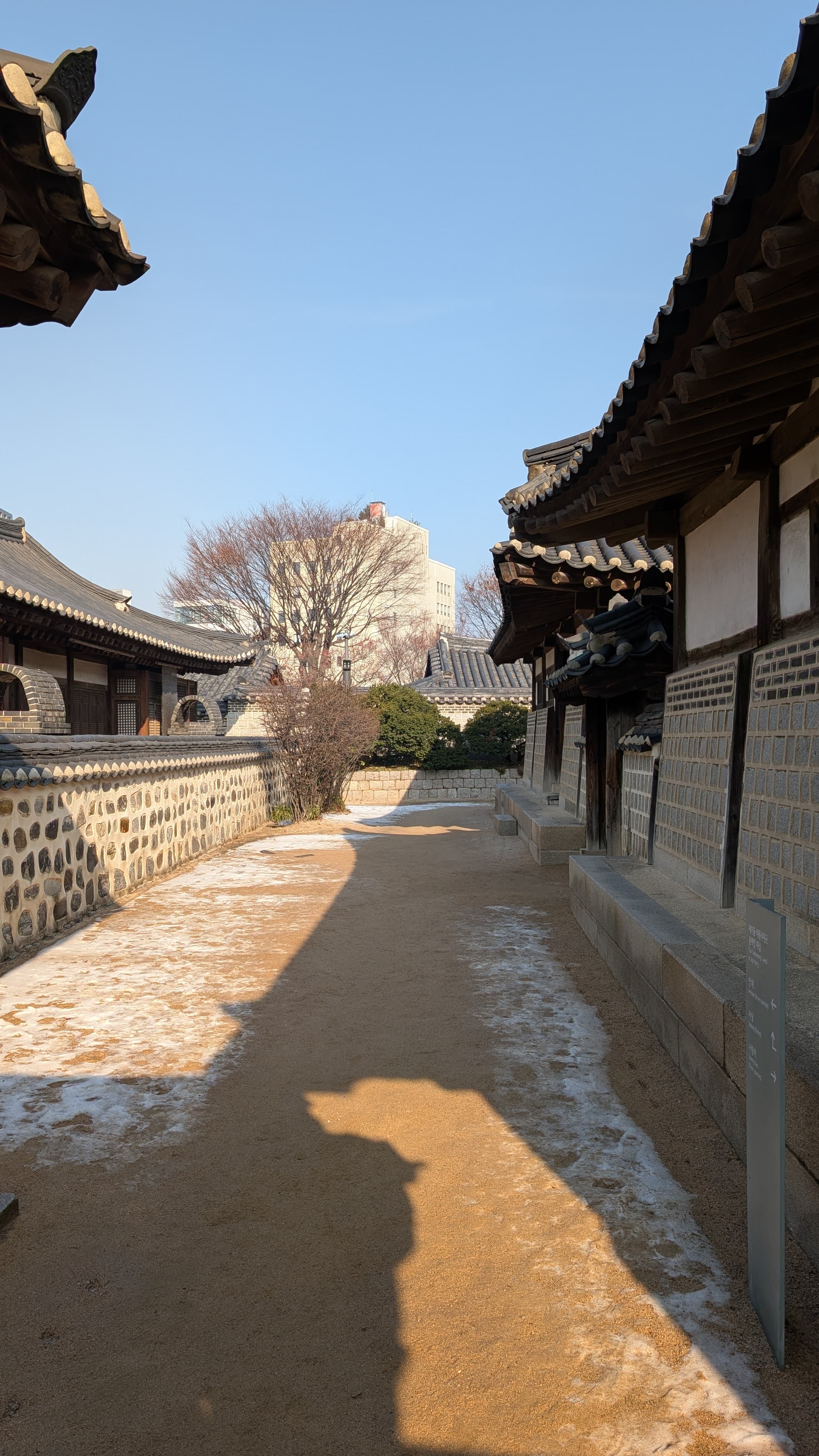 Seoul travel photograph 6