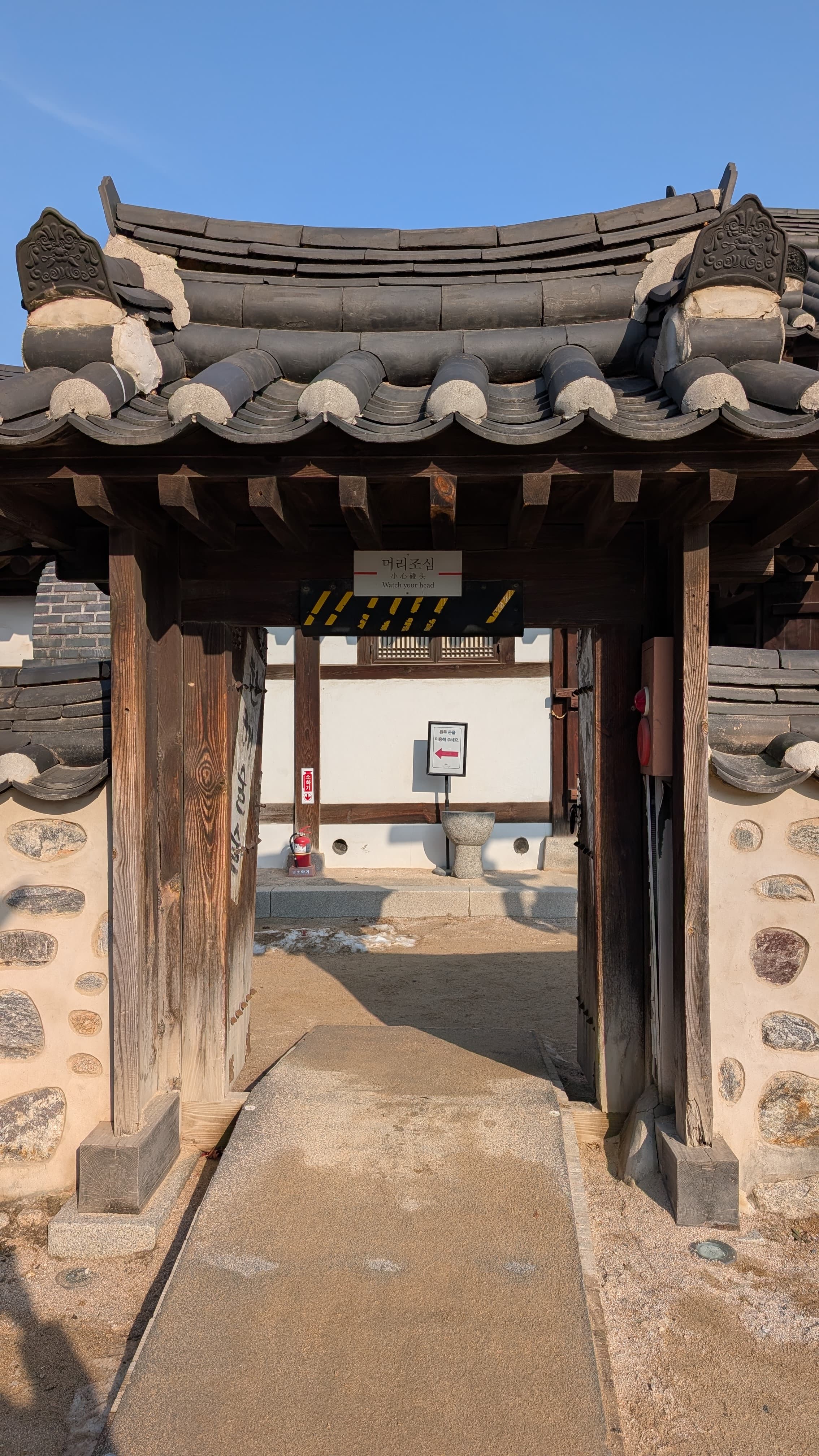 Seoul travel photograph 16