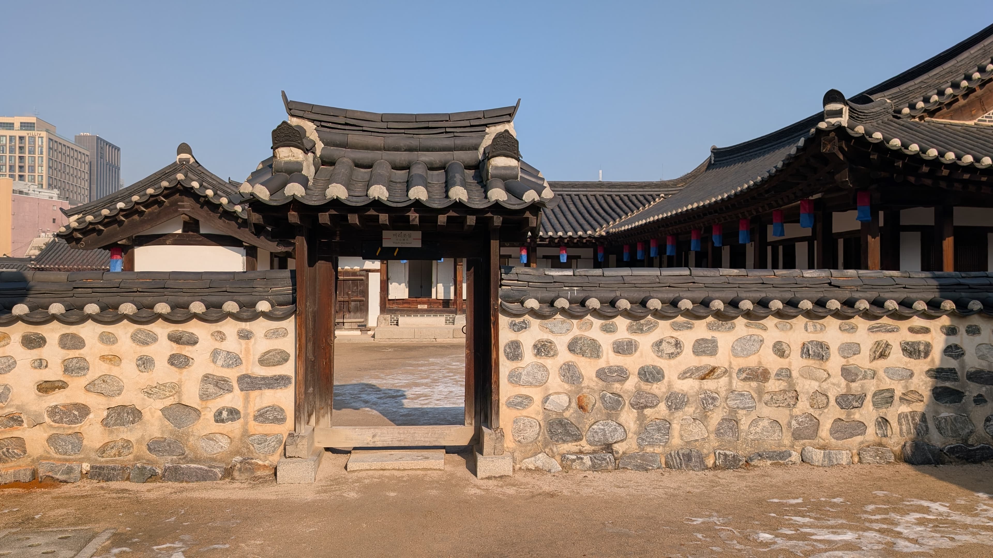 Seoul travel photograph 21