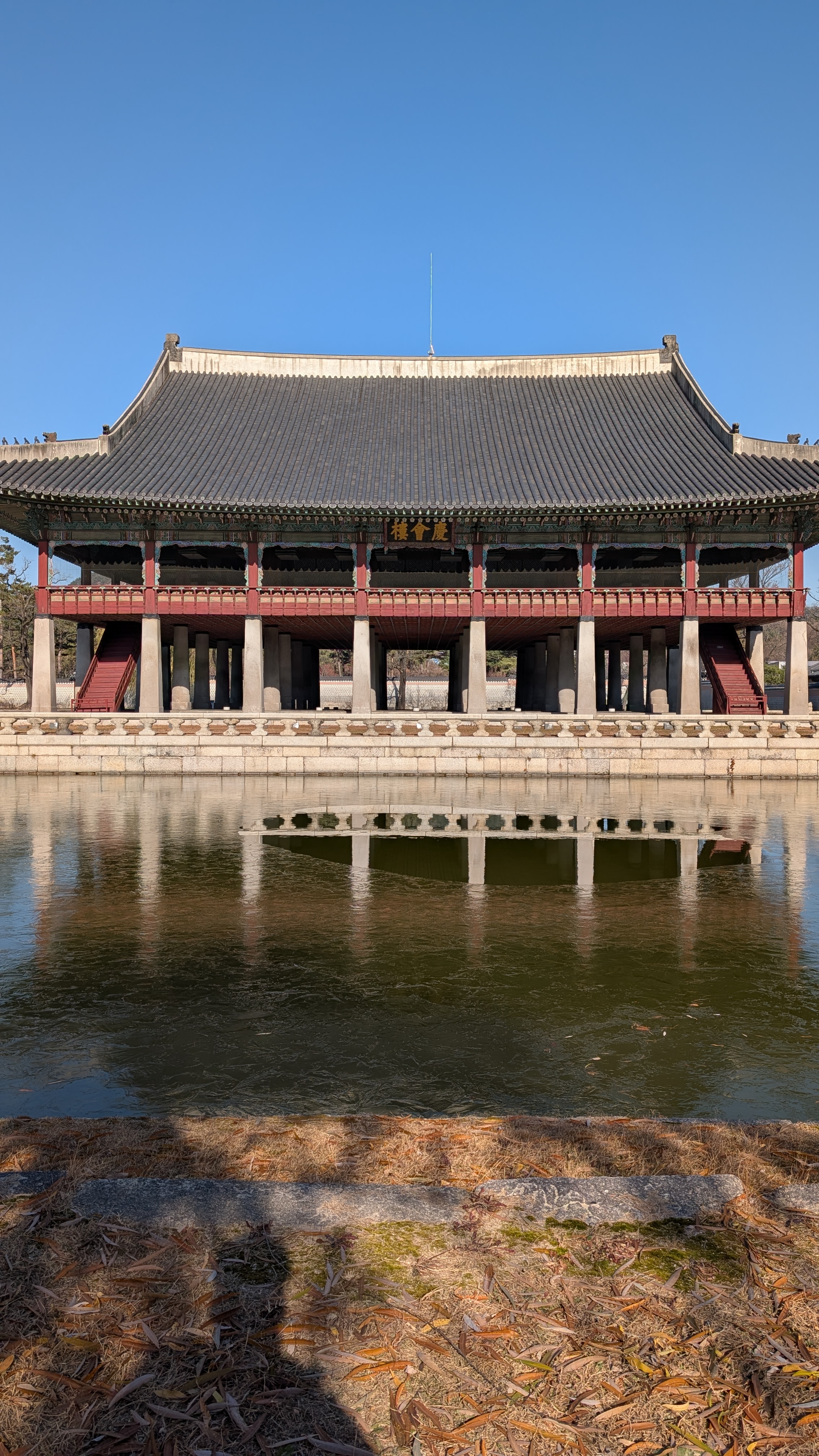 Gyeonghoeru Pavilion